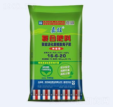 聚能活化腐植酸離子肥16-6-20-嘉旺-津大肥業(yè)