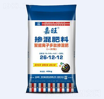 聚能離子多肽摻混肥26-12-12-嘉旺-津大肥業(yè)