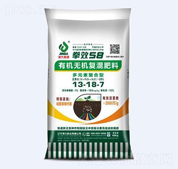 有機無機復混肥料13-18-7-津大肥業(yè)