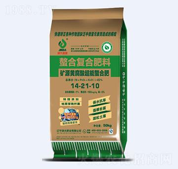 礦源黃腐酸超能螯合肥14-21-10-津大肥業(yè)