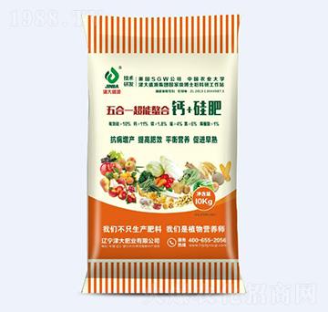 五合一超能螯合鈣+硅肥（10kg裝）-津大肥業(yè)