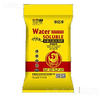 黃腐酸型大量元素水溶肥10-20-20-水發(fā)益爾