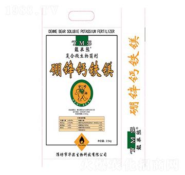 硼鋅鈣鐵鎂-黛米熊-華濱生物