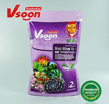 ΢ʢ����ֲ��àI�B(y��ng)��2L�b-Vsoon-��������