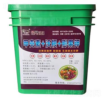 ���S����⛰����������ˮ�ܷ���-�ך���+�ָ�+����-����Դ�r�I(y��)