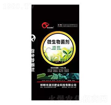 ΢�������-����Դ�r(n��ng)�I(y��)