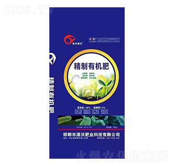 �����ЙC(j��)��-����Դ�r(n��ng)�I(y��)