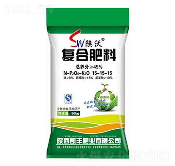 復(fù)合肥料15-15-15-陜沃-凱豐肥業(yè)