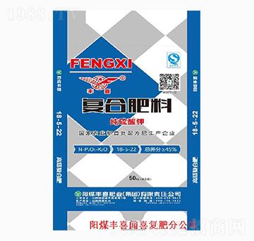 純硫酸鉀復合肥18-5-22-豐喜