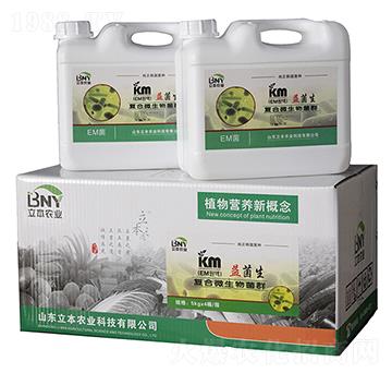 益菌生-立本農業(yè)