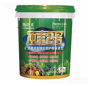 �_�S2̖ˮ�ܷ���-�ٺ��S