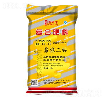 ��(f��)�Ϸ���18-18-18-�ٺ��S