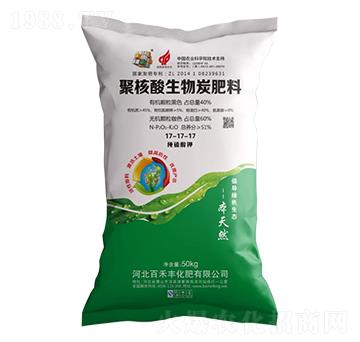 50kg�ۺ�������̿����17-17-17-�ٺ��S