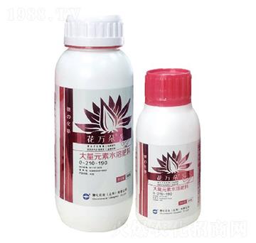 大量元素水溶肥料0-210-190-花萬朵-糖化實(shí)業(yè)