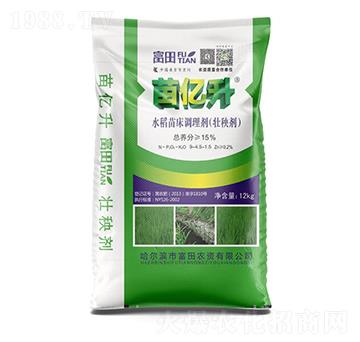 水稻苗床調(diào)理劑（壯秧劑）-荘施美生物