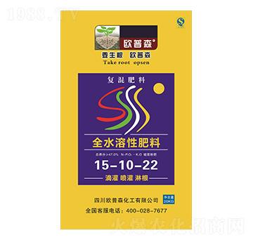 全水溶性肥料15-10-22-歐普森化工