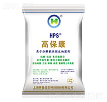 離子分解載體微生物菌劑-高?？?國環(huán)生態(tài)