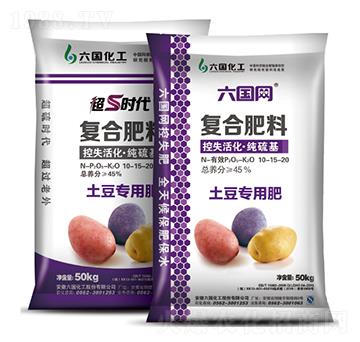 復合肥料-六國網(wǎng)+超硫時代-六國化工