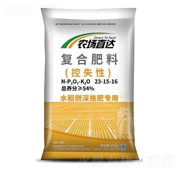 農(nóng)場直達(dá)水稻側(cè)深施肥23-15-16-六國化工