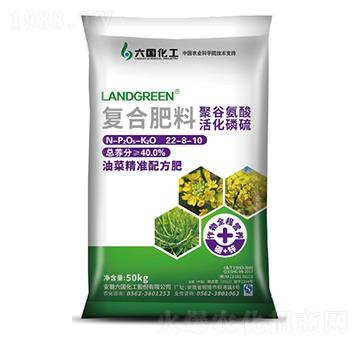 油菜專用復(fù)合肥料22-8-10-六國化工