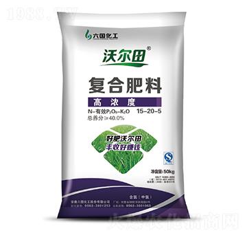高濃度復(fù)合肥料-沃爾田-六國化工