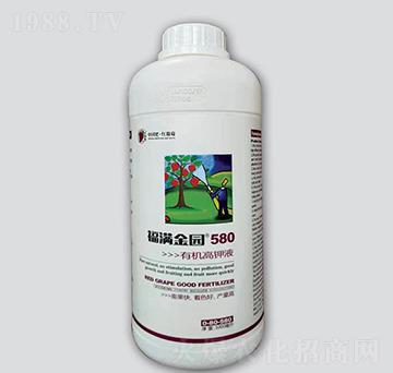有機高鉀液-福滿金園580-紅葡萄