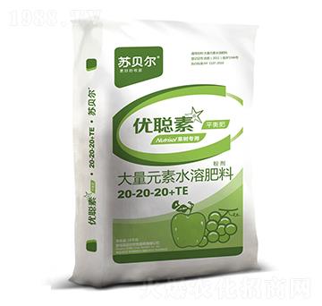 大量元素水溶肥20-20-20+TE-蘇貝爾