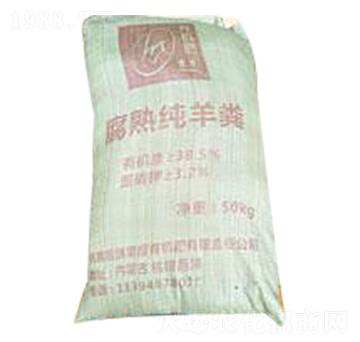 腐熟純羊糞-蒙厚