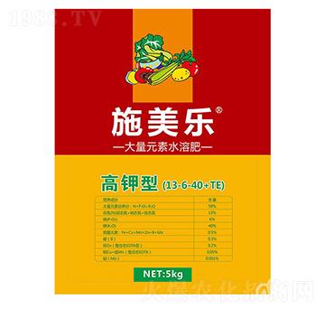 高鉀型大量元素水溶肥13-6-40+TE-施美樂-浩達生物