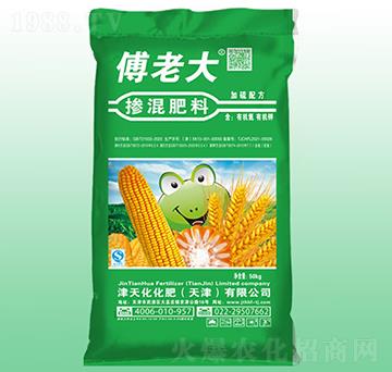 50kg摻混肥料-津天化