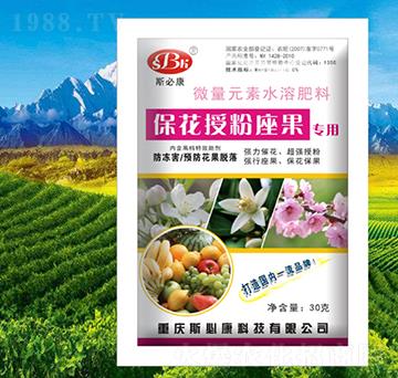 ?；ㄊ诜圩麑Ｓ梦⒘吭厮芊柿?斯必康