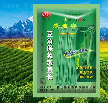 豆角保莢嫩直長-綠迪奧-斯必康
