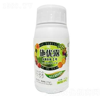水果專用1號海資源生物有機肥-施優(yōu)露-福旗生農(nóng)業(yè)