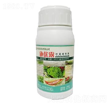 葉菜類專用海資源生物有機肥-施優(yōu)露-福旗生農(nóng)業(yè)
