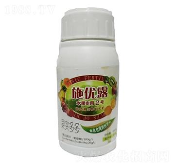 水果專用2號海資源生物有機肥-施優(yōu)露-福旗生農(nóng)業(yè)