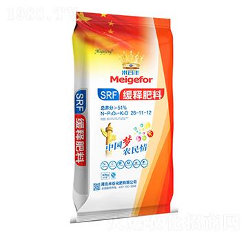 緩釋肥料28-11-12-宏福中盛