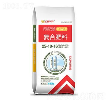 復合肥料25-10-16-宏福中盛