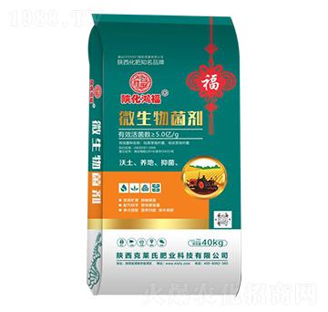 微生物菌劑40kg-克萊氏