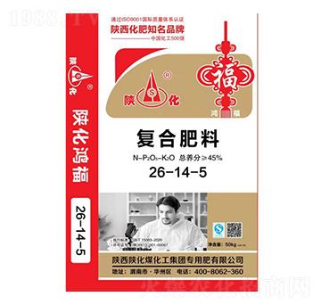 復(fù)合肥料26-14-5-克萊氏