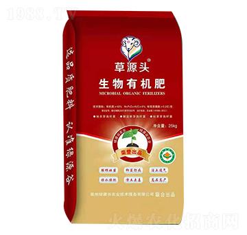 �����ЙC(j��)��-��Դ�^-�GԴ��