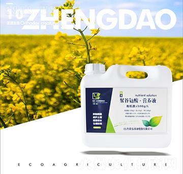 ��۹Ȱ���I(y��ng)�B(y��ng)Һ-��������