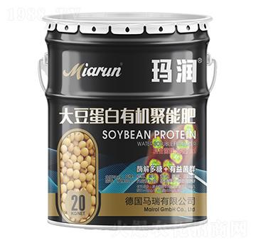 大豆蛋白有機(jī)聚能肥-瑪潤(rùn)-?，? width=