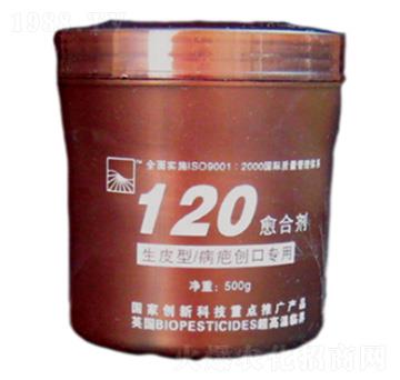 120愈合劑-普諾豐