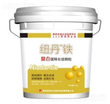 紐丹鐵-普諾豐