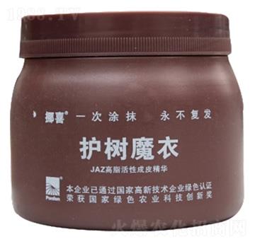 挪喜護(hù)樹魔衣-普諾豐