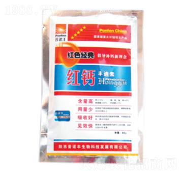 紅鈣豐迪素-普諾豐