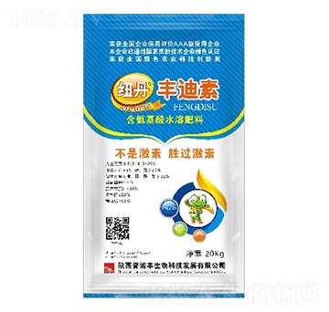 紐丹豐迪素-普諾豐