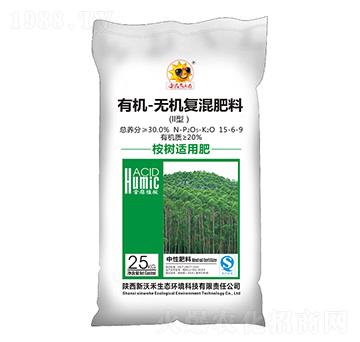 桉樹(shù)適用有機(jī)無(wú)機(jī)復(fù)混肥-新沃禾