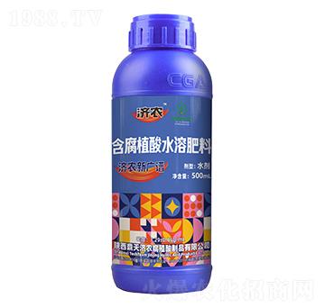 500ml含腐植酸水溶肥-濟農(nóng)新廣譜-濟農(nóng)