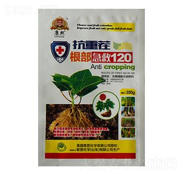 ���ز��������120-(li��n)�ջ��W(xu��)